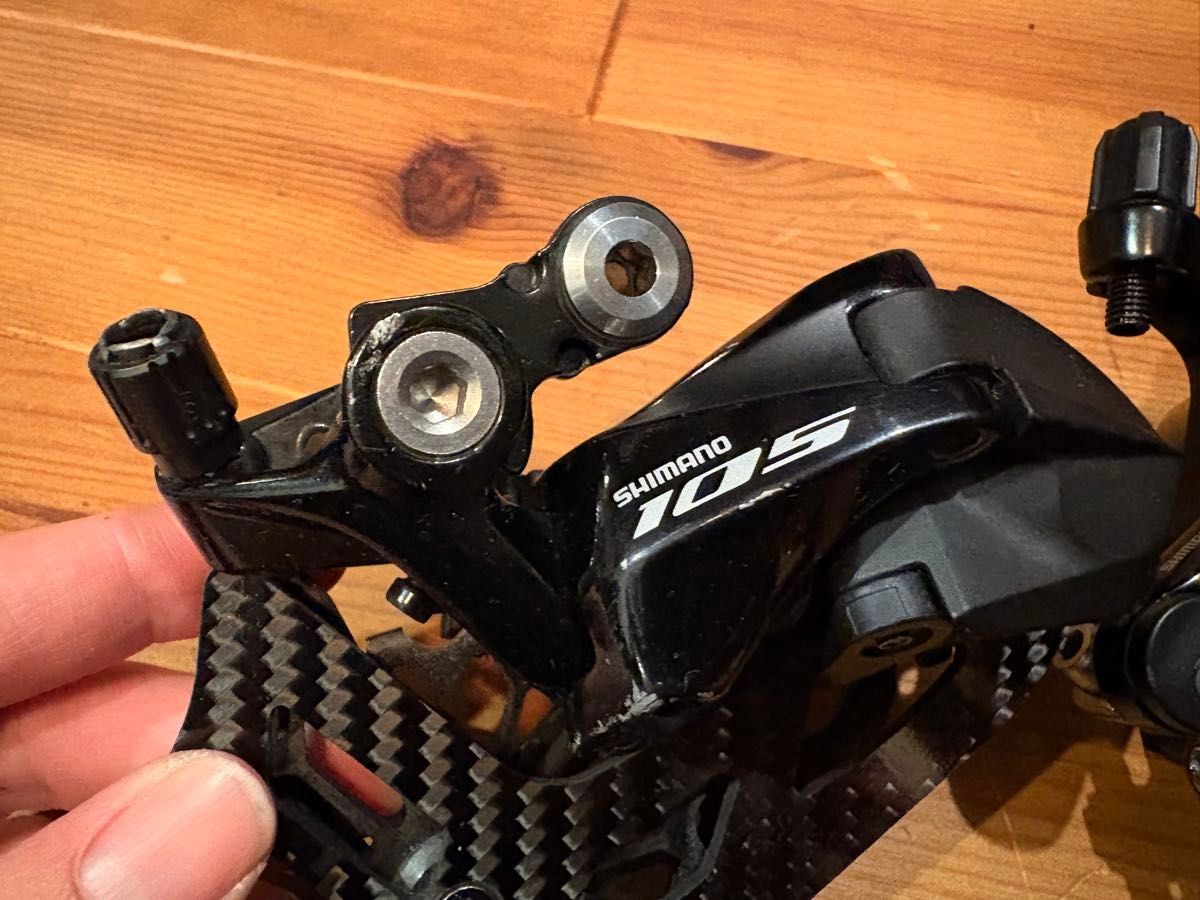 Shimano 105 R7000 11s Brakes FD RD Upgrade Kit With Carbon OSPW From Japan