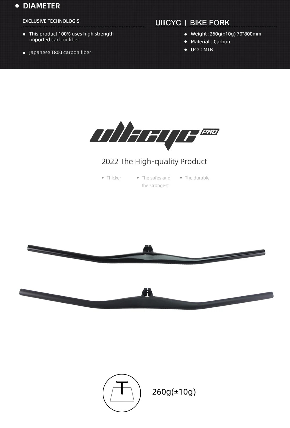 Carbon Fiber Integrated Mountain Bicycle Handlebar 2 Degree Riser Bar with Stem