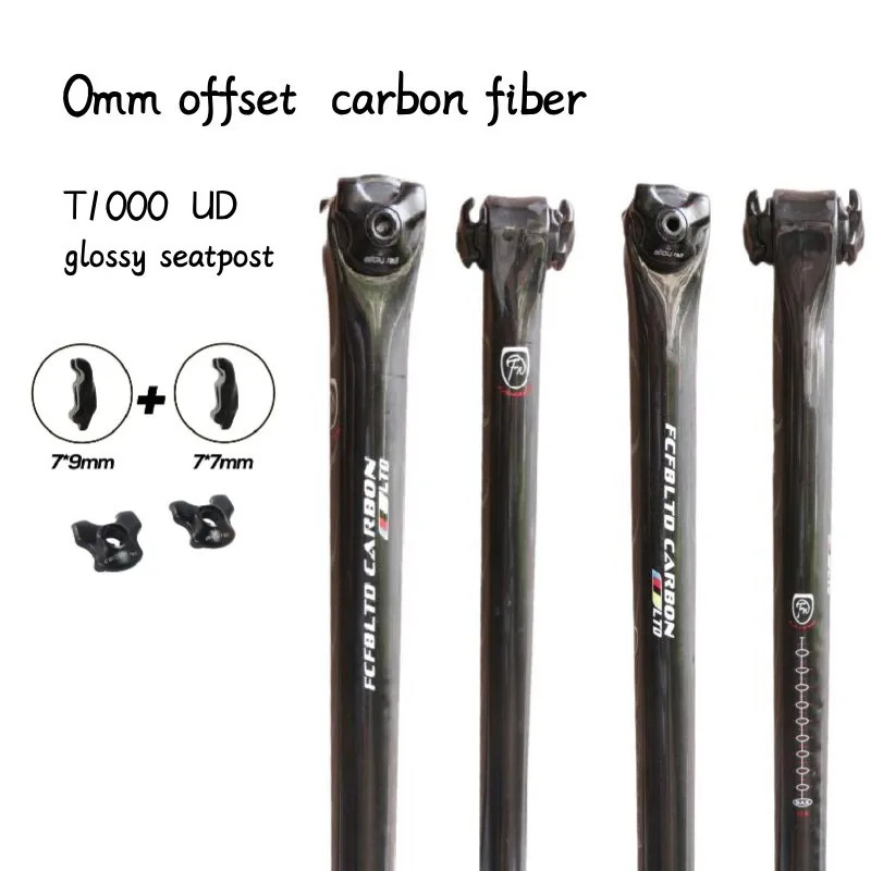 Full Carbon MTB/Road Bike Seatpost 27.2/30.9/31.6mm with 7×9 7×7 Alloy Rail
