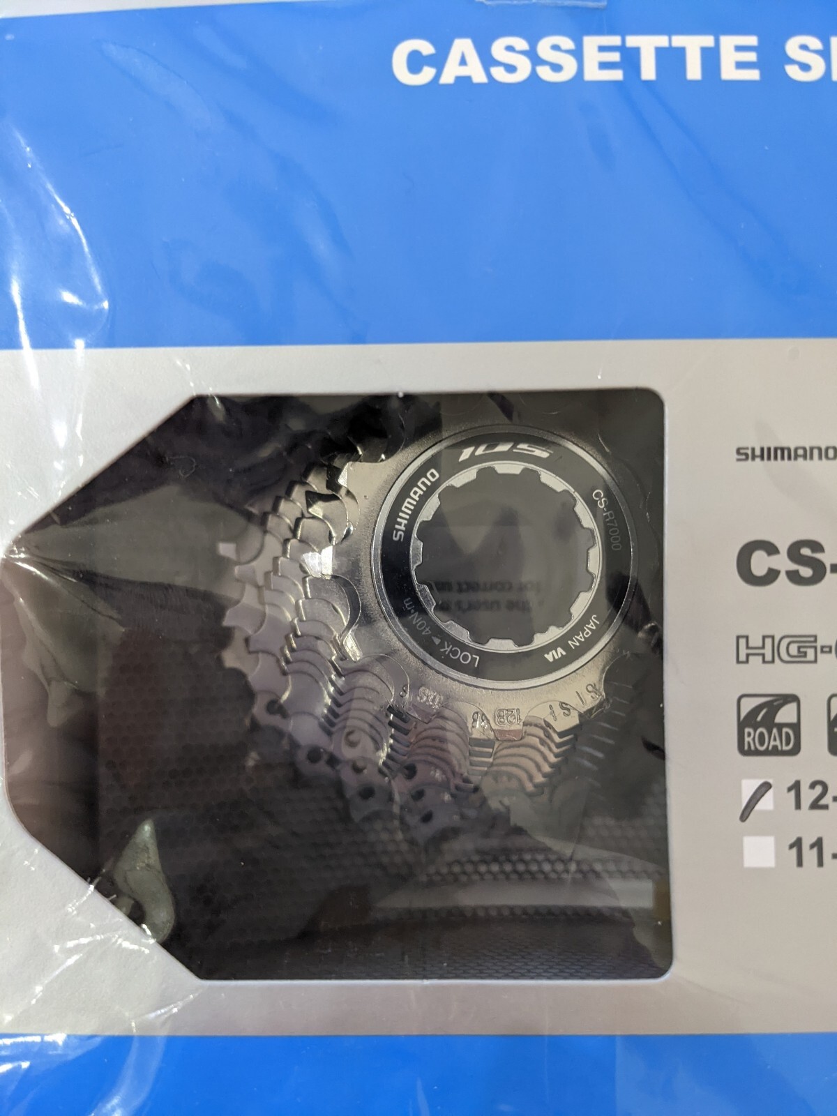 NIB Shimano 105 CS-R7000 HG-EV 11-Speed Cassette 12-25T
