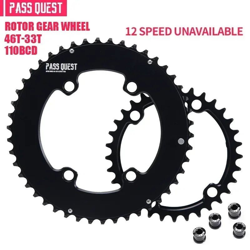 PASS QUEST 110 BCD Double Chainring for ROTOR VEGAST ALDHU Road Bike Crown