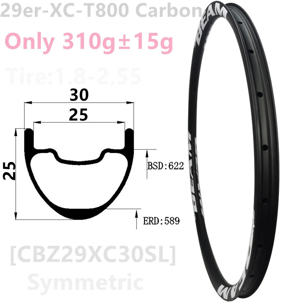 Symmetric Mountain Bike Carbon Wheels 29er Mtb Bicycle Hookless Tubeless Rims