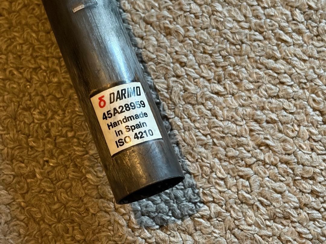 DARIMO seat post ��27.2mm L250mm 87.4g