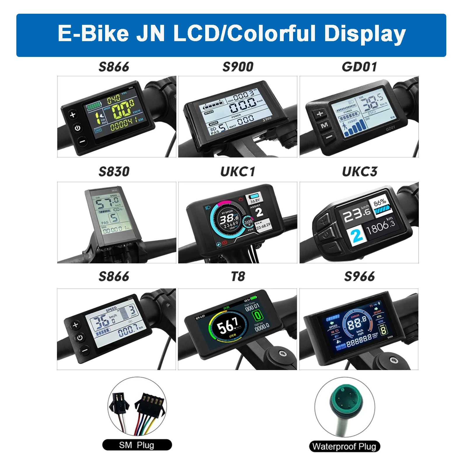 Ebike Display S866 S900 GD01 UKC1 UKC3 – SM/WP Plug LCD SUK