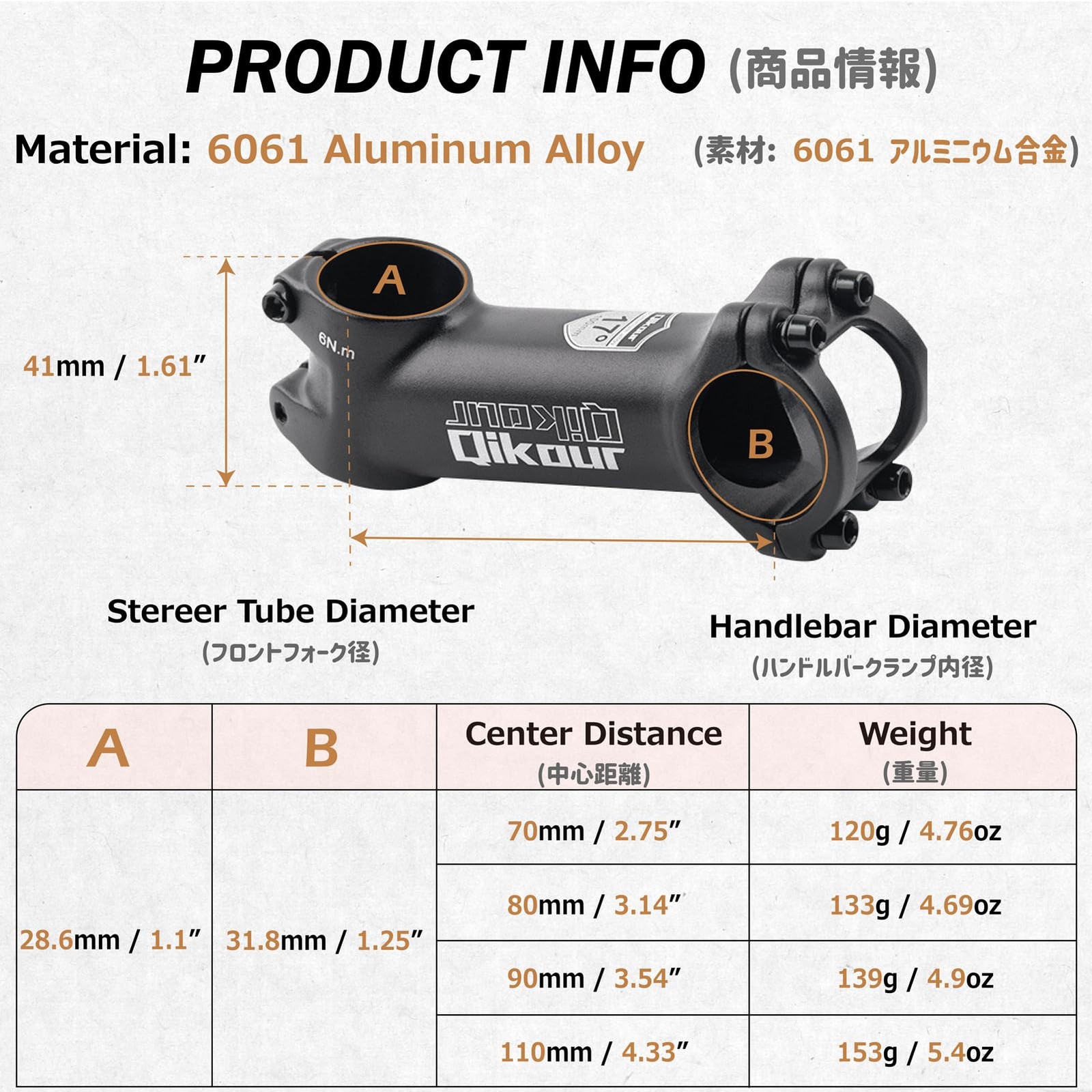 Bike Stem 31.8mm 17 Degree Handlebar Riser Extender For Mountain Bicycle