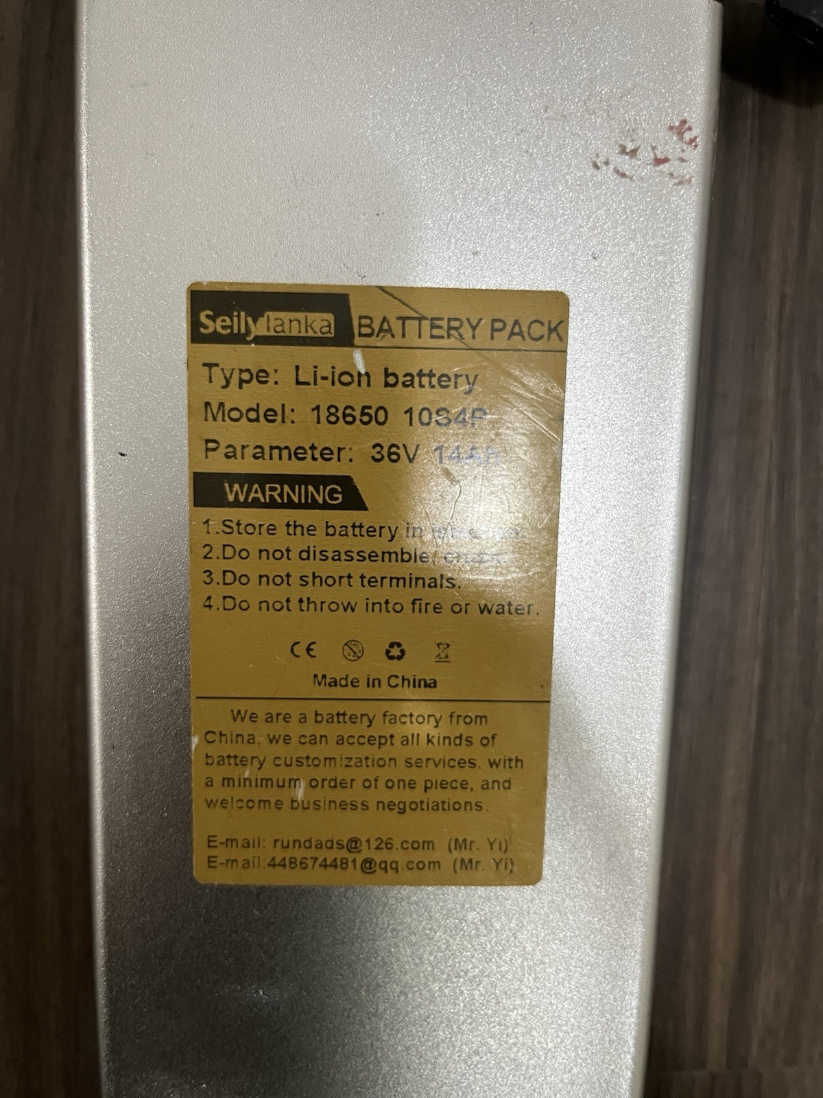 ebike battery 36v 14ah lithium