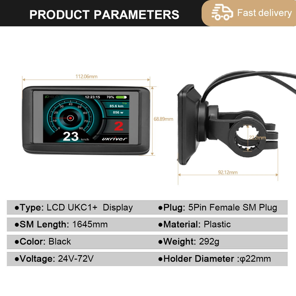 Ebike Controller 17A – 40A Three-Mode Sine Wave 24V36V48V Brushless Controller
