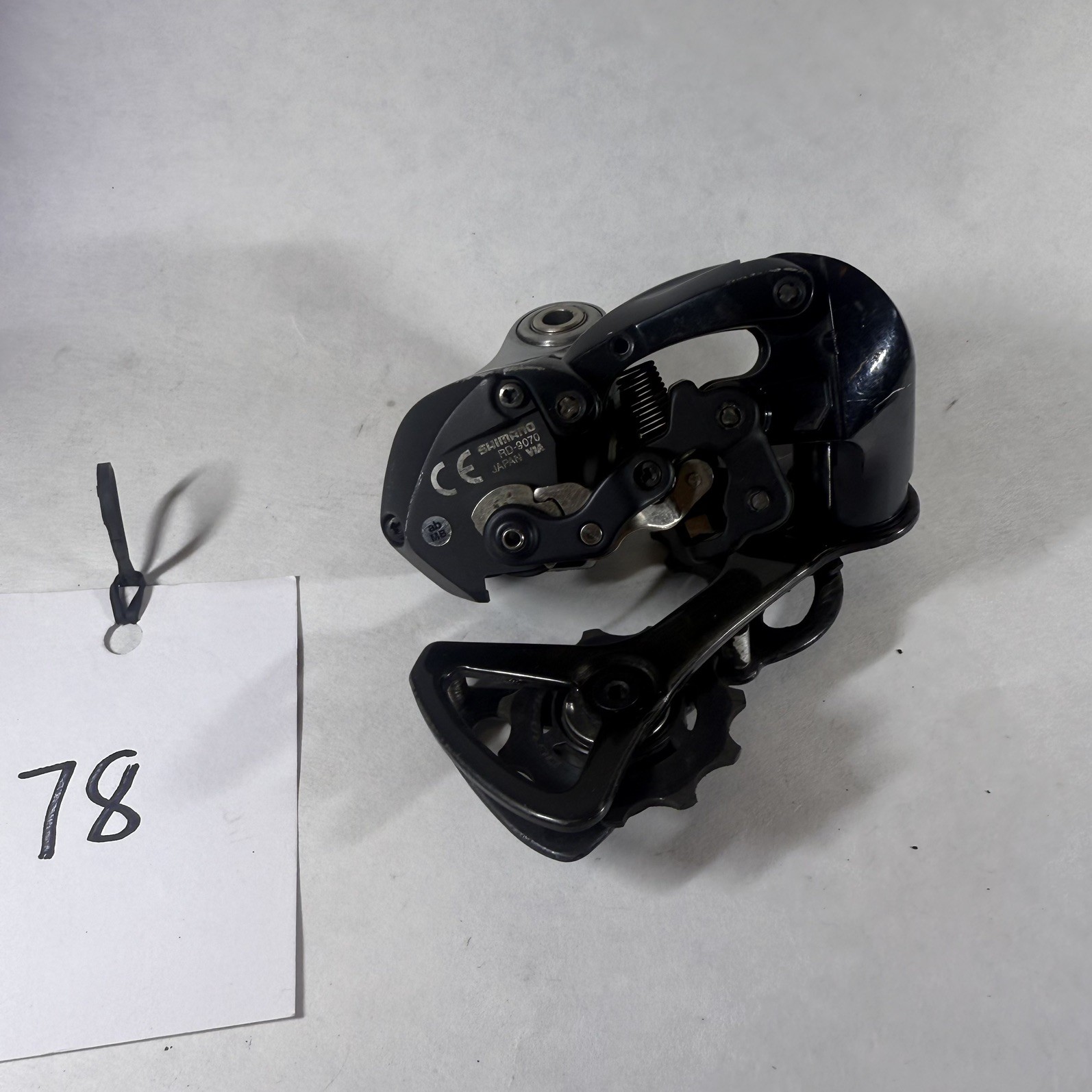 Shimano Dura-Ace RD-9070 Di2 Short Cage Electric 11-Speed Road Rear Derailleur