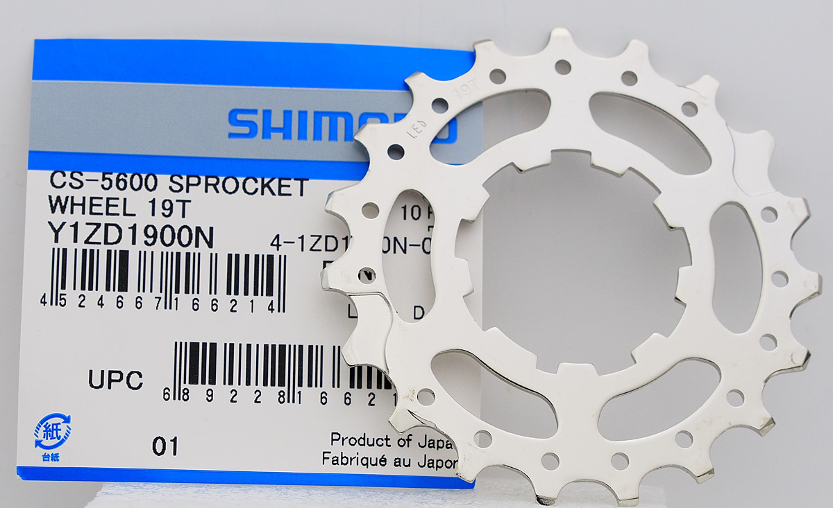 Shimano 105 CS-5600/5700 19T Sprocket Wheel Cog For 12T Top Gear