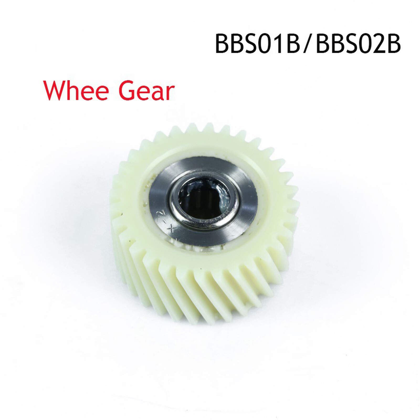 Nylon Gear for Bafang Mid-Drive BBS01/02 and BBSHD Motor 2024 NEW