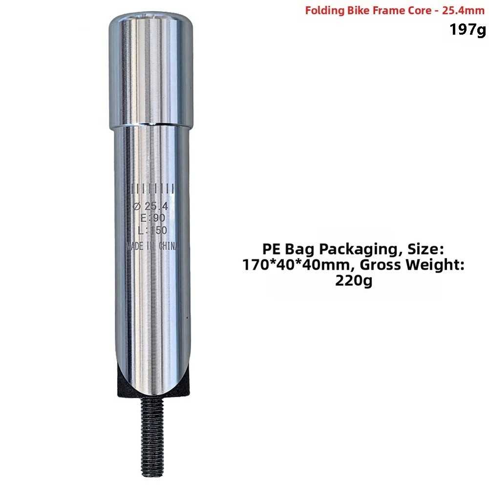 Aluminum Folding Bike Fork Stem Extender Fits 22.2mm and 25.4mm Steerer Tubes