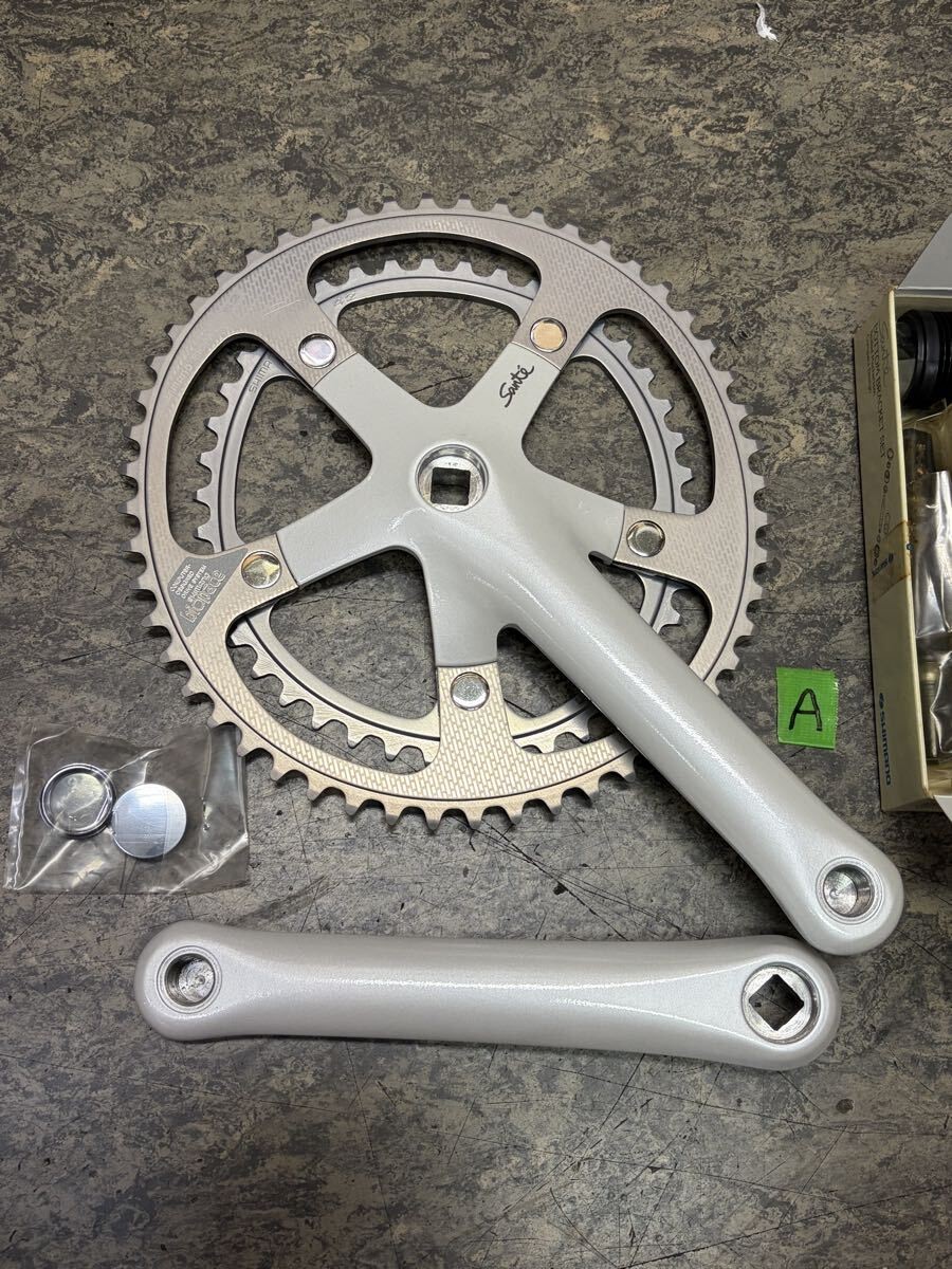 NOS VINTAGE SHIMANO Crankset w/ BB 170mm 52x42T JIS NIB Bicycle