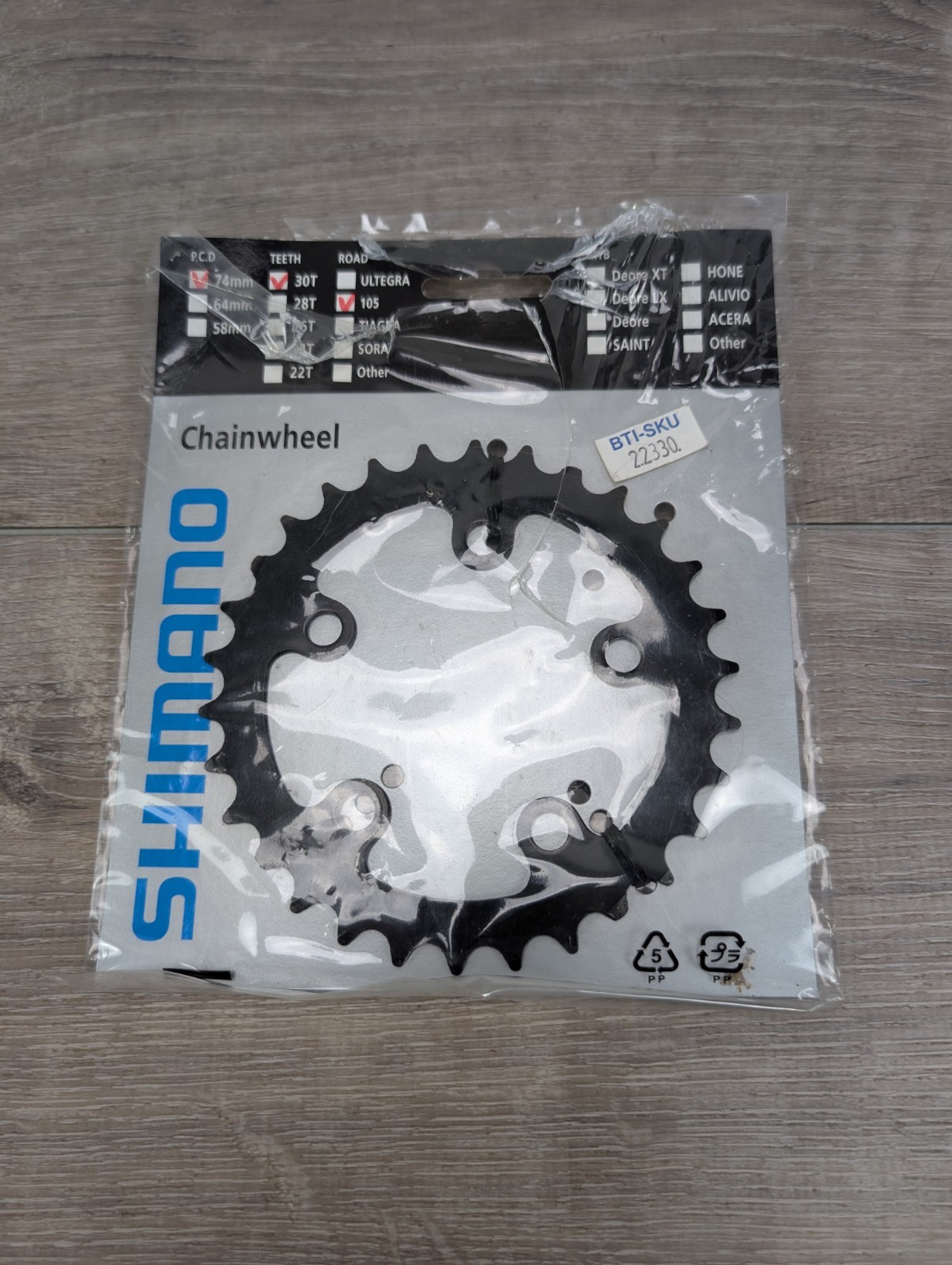 Shimano FC-5505-S 30t 74mm 5 BOLT Chainring