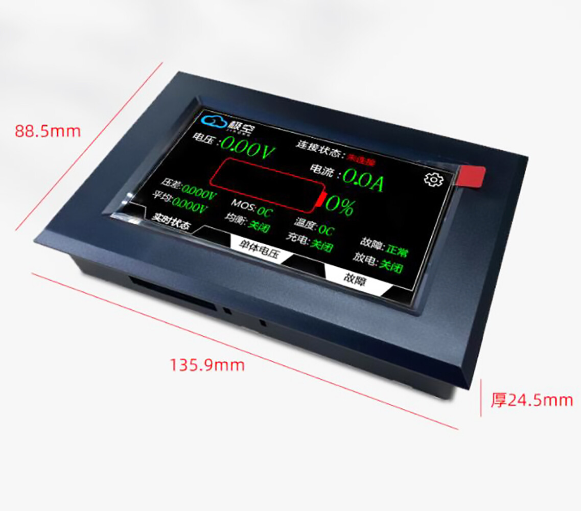 JK Smart 8S~24Slithium battery active balance protection board LCD power display