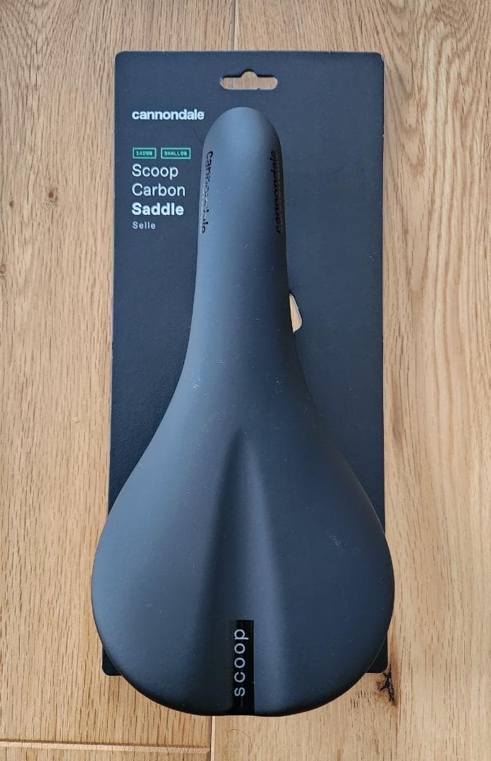 Scoop Carbon Saddle 142mm Shallow – Lightweight Bicycle Seat 5.6 in