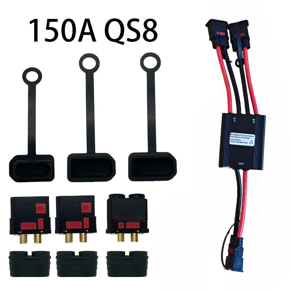 20-84V 40-100V DUAL BATTERY DISCHARGING MODULE ADAPTER 30A40A80A100A120A150A