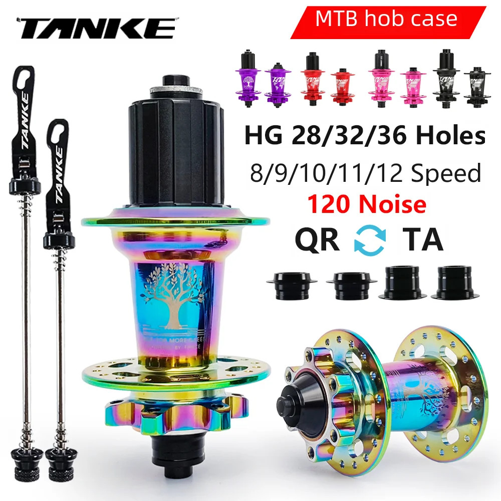 TANKE TH-390 MTB Mountain Bike Hub Set 120 Click 6 Pawl Disc Brake 28 32 36H