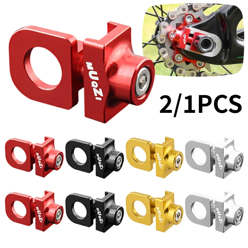 Single Speed Bike Chain Tensioner Bolt Aluminum Alloy Adjuster Fixie BMX