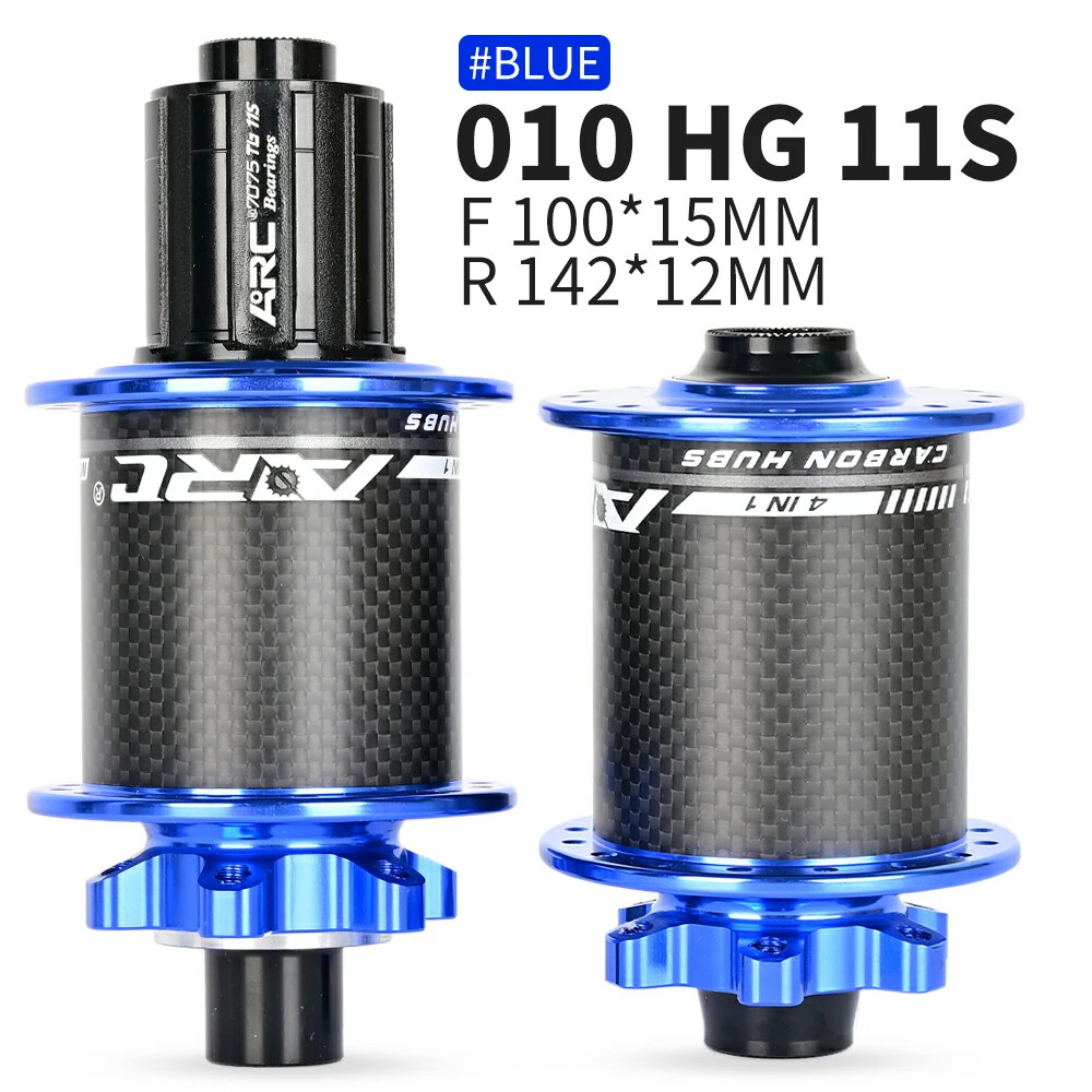 Carbon Fiber Mountain Bike Hubs 4 Sealed Bearing 6 Pawls 114 Click for HG XD MS