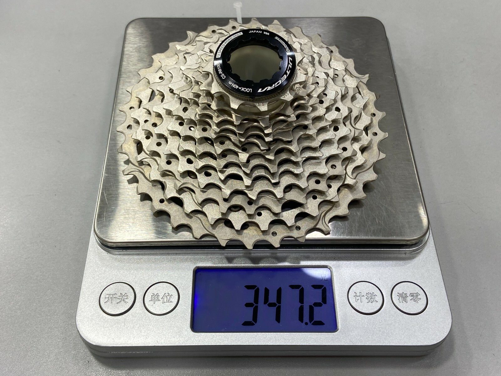 Shimano Ultegra CS-R8100 12-Speed HYPERGLIDE+ Road Cassette Sprocket (11-34T)
