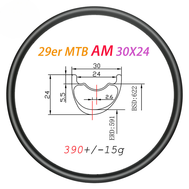 29er MTB All Mountain Bike Carbon Rim 30*24mm 24-32Holes Asymmetric UD 3K Glossy