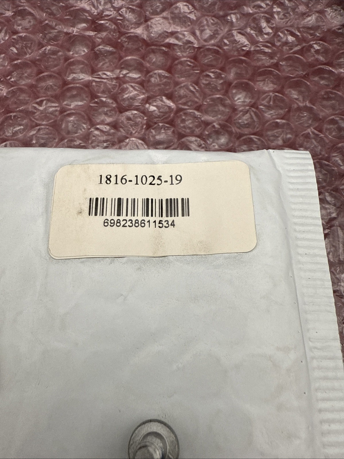 Yokozuna R2 Disc Brake Rotor Replacement 160mm NEW