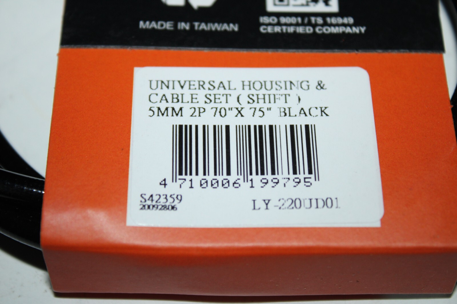 Universal Housing & Shift Cable Set 5mm 70×75″ Black Road Hybrid Free Shipping!!