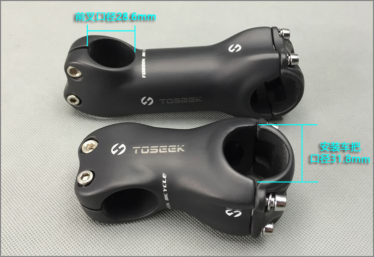 TOSEEK Carbon UD Stem 17° Mountain MTB Road Bike handlebar Stems 31.8*70-130mm
