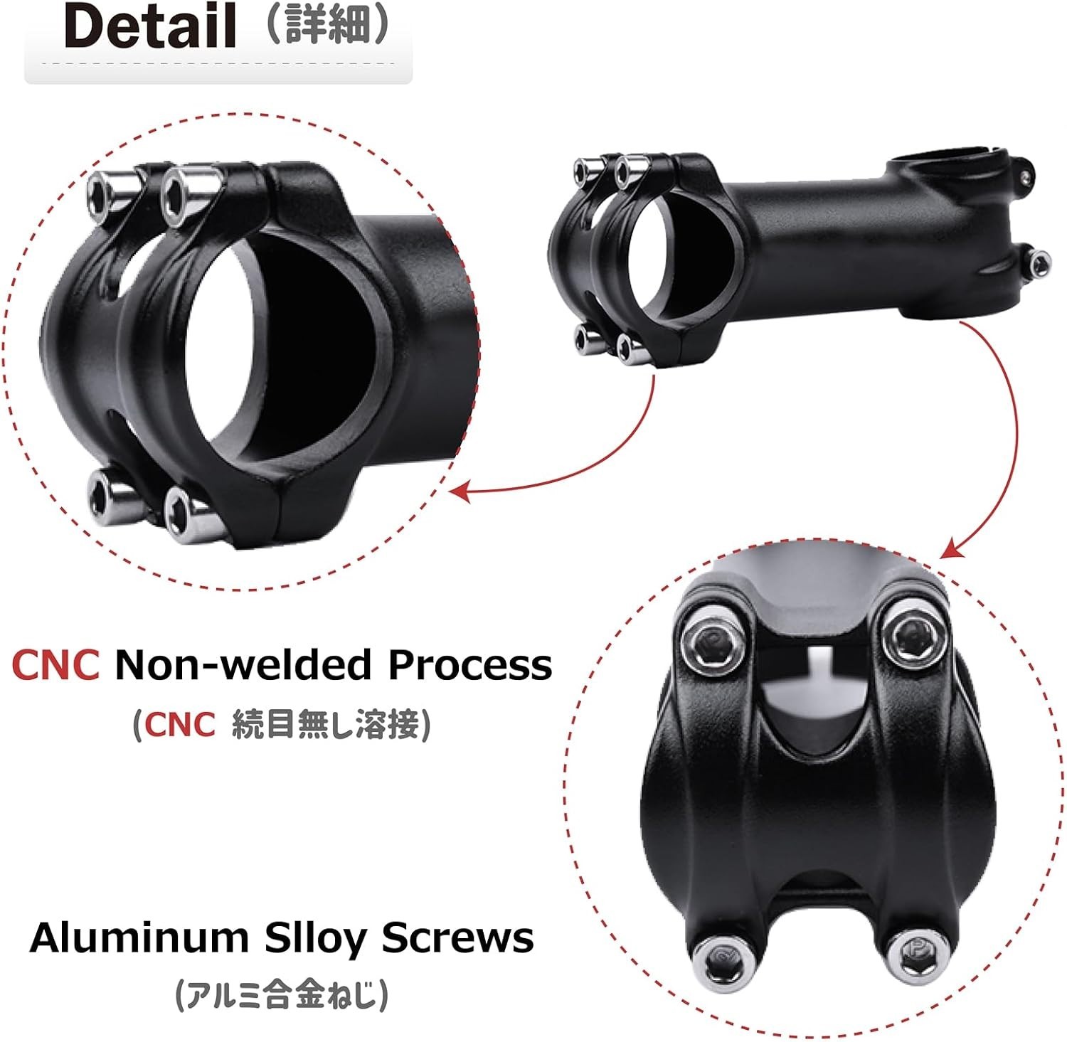 Precision Engineered 31.8mm Bike Stem – Adjustable 0/7 Degree Fit for Cyclists