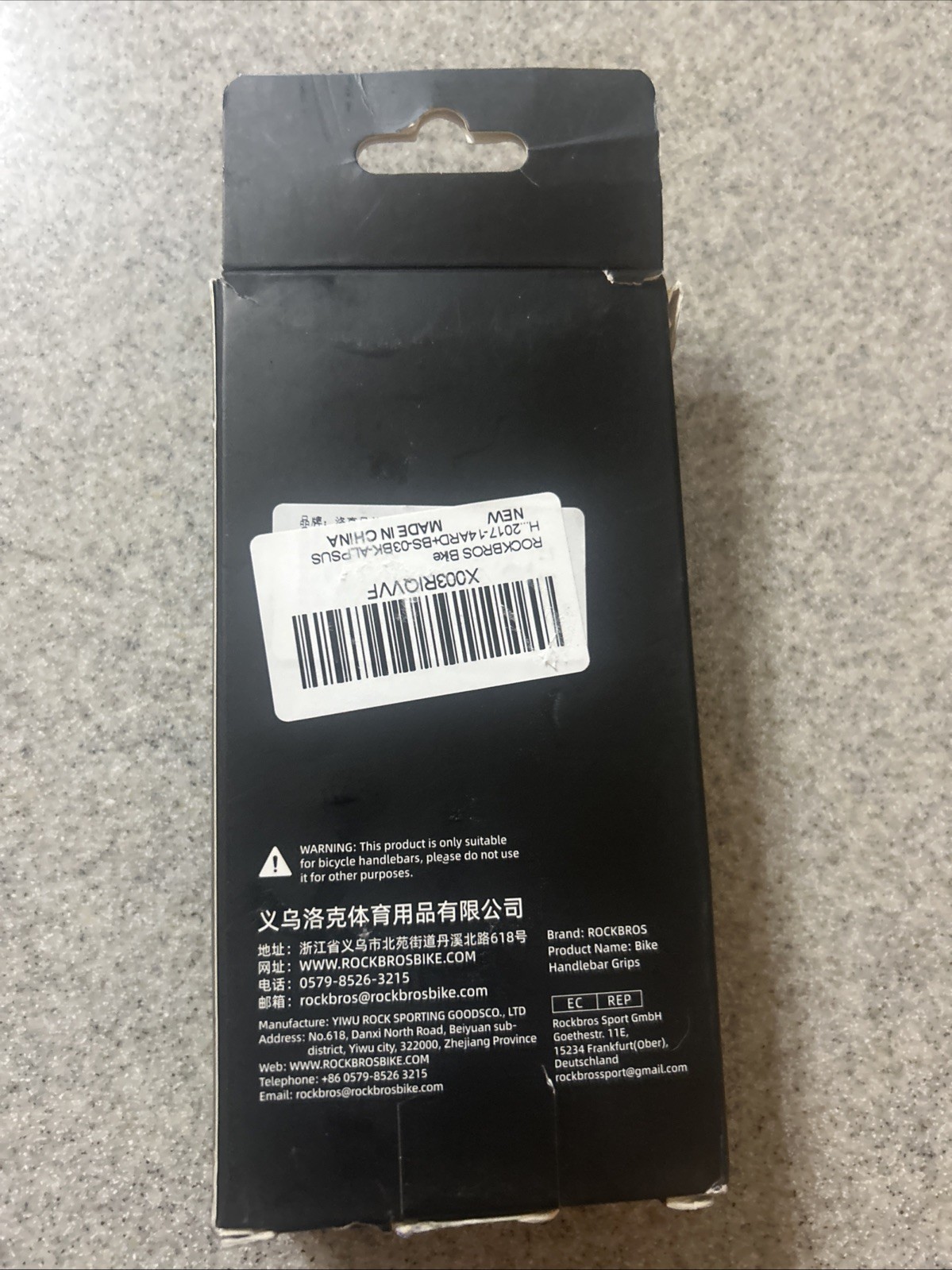 Rockbros Bike Handlebar Grips