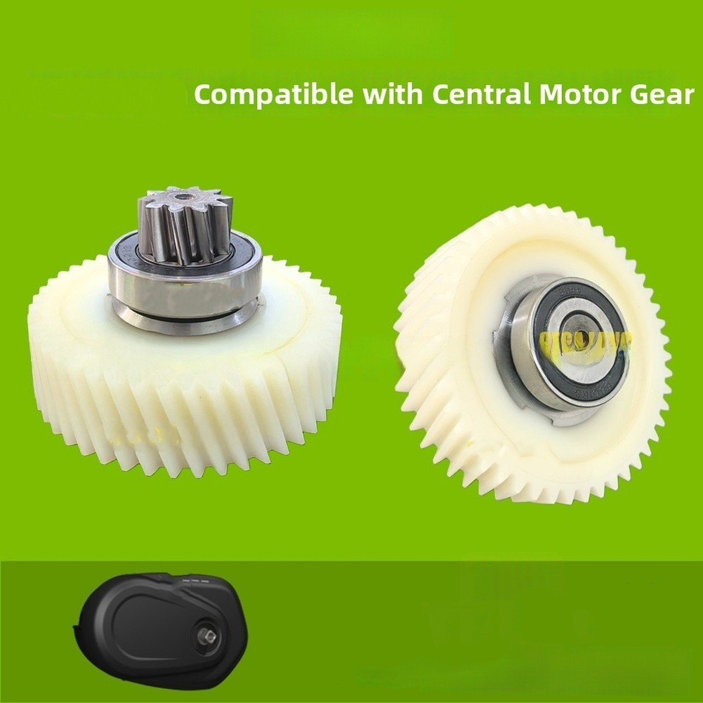 Replacement Drive Motor Gear Compatible with For BAFANG For M400 G330 M300 G360