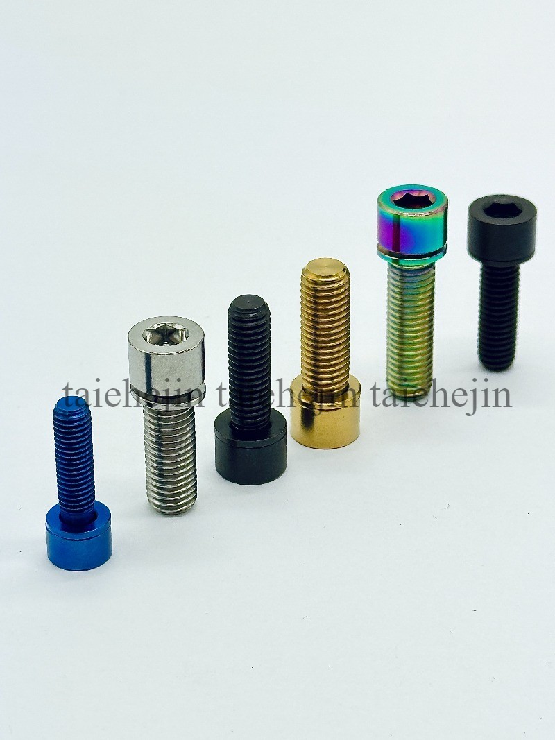 6pcs M8x20/25mm Titanium Socket Cap Head Bolts Screws Motorcycle Ti Bolt+Washers