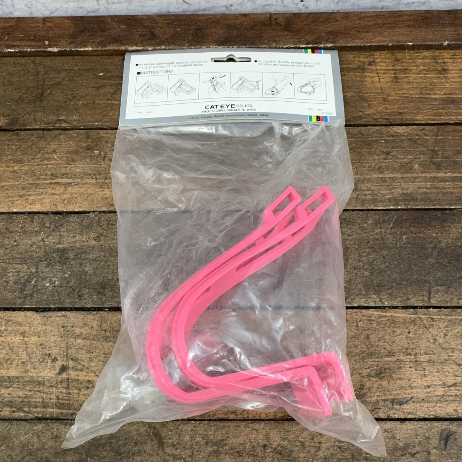 Vintage CatEye Toe Clips Pink Plastic TC-200 Japan NOS Road Bike Pair Set