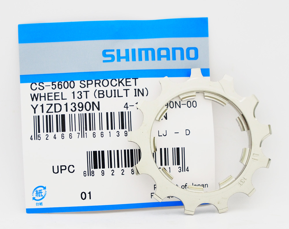 Shimano 105 Tiagra CS-5600/5700/4600 13T Cog CS-7900/7800/6700/6600 Usable