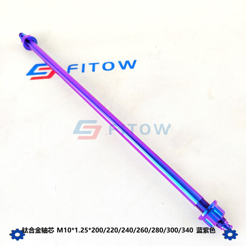 Titanium M10 200/260/280/300/340MM Motorcycle Axis Axle Roller with Nuts P1.25