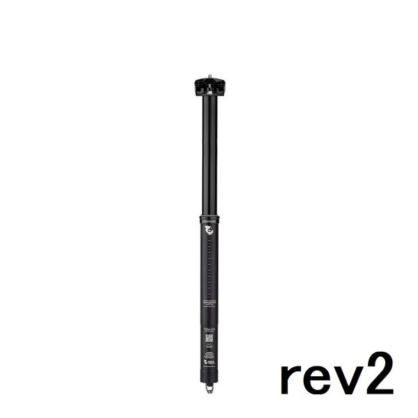 Wolf Tooth Resolve Dropper Post Rev2 31.6mm 200mm Travel