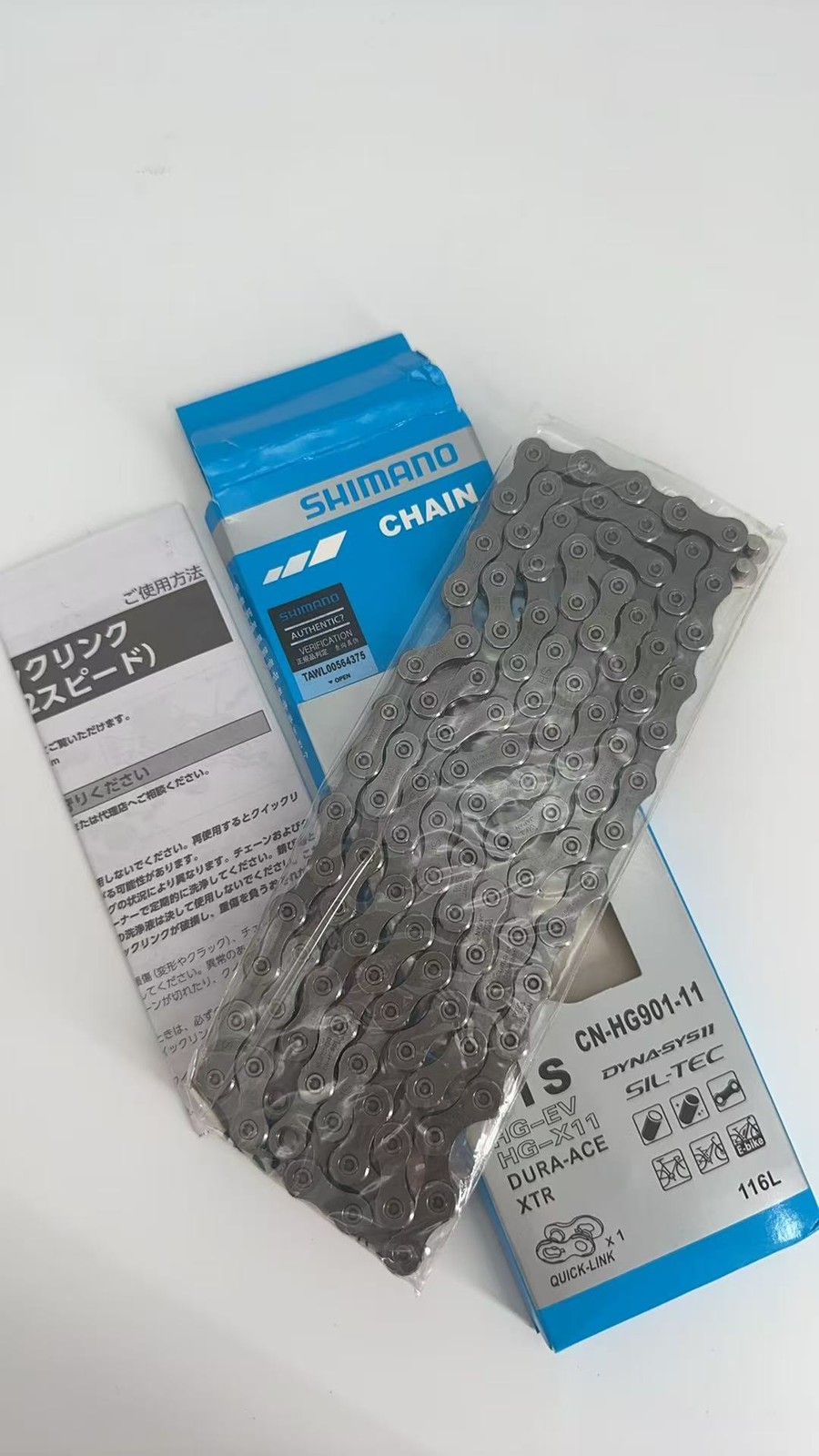 Shimano XTR/Dura-Ace CN-HG901 11S Hollow Chains 116L MTB Road E-Bike Quick-Link