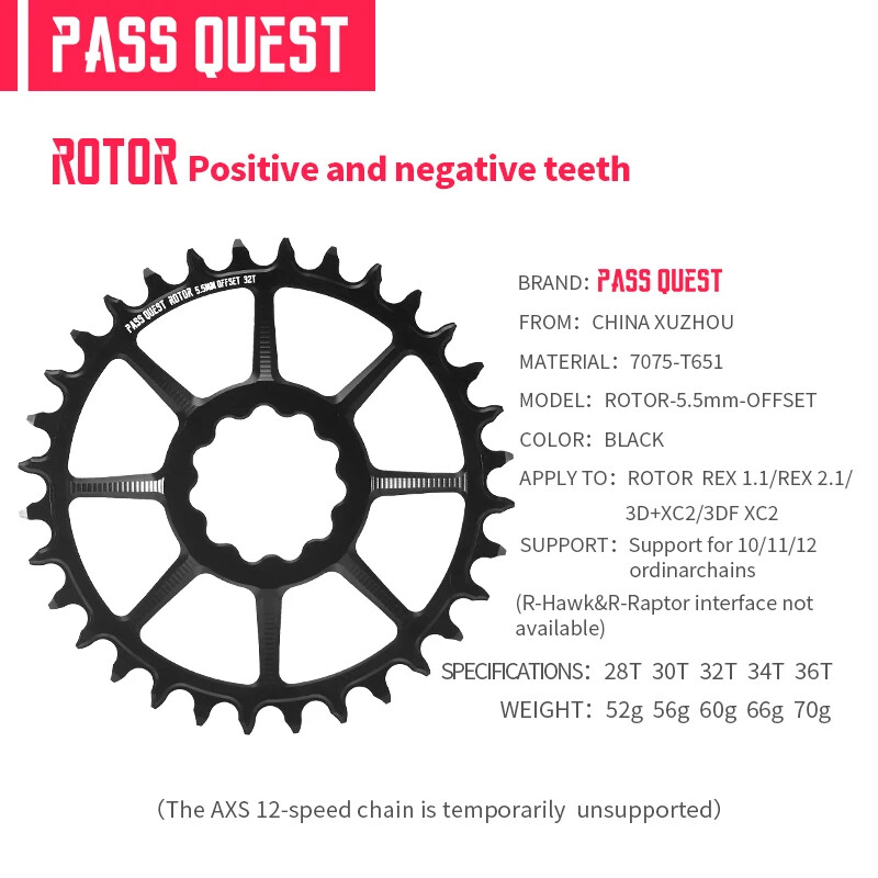 5.5mm Offset Crank Chainring Positive and Negative Teeth Chain Bicycle Sprocket