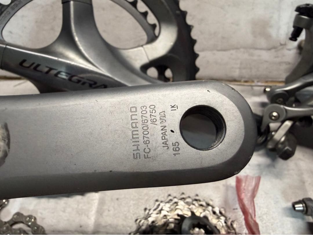 Shimano Ultegra 6700 10s Silver Groupset FC 165mm 52B ST FD RD BR CS Used