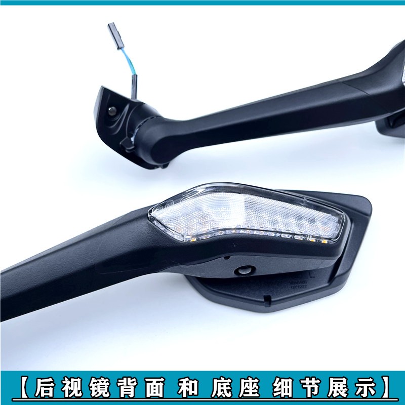 Left / Right Rearview Mirrors For CFMOTO 450SR/450SRS 450SS CF400-6 Motorcycle