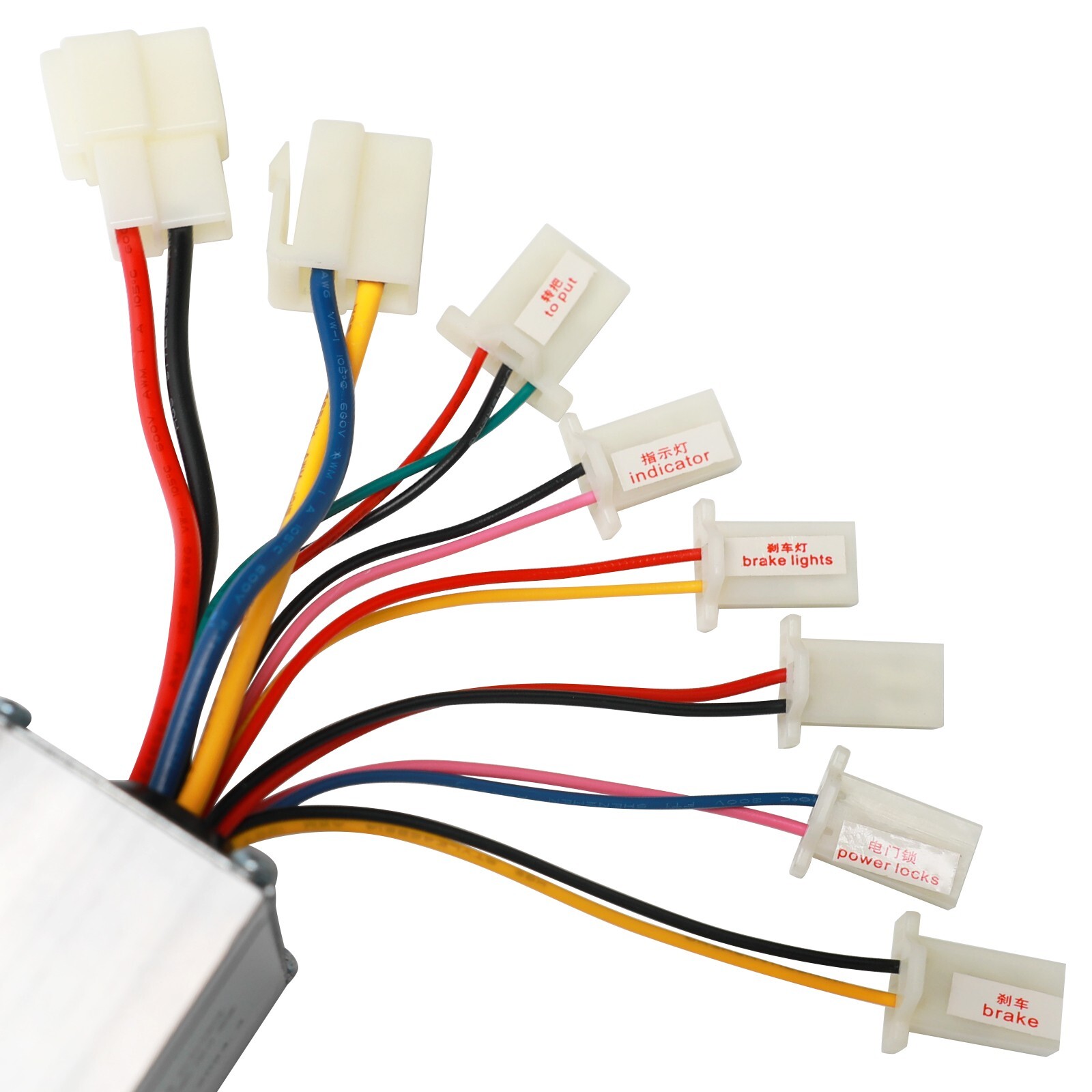 12V 250W Brushed Motor Speed Controller for Electric Bicycle E Bike Scooter