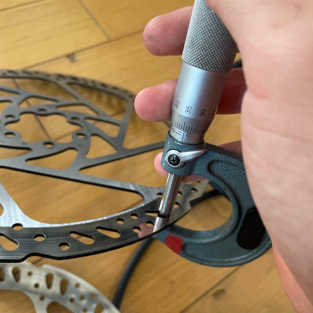 Tektro Gemini SL Disc Brake Set