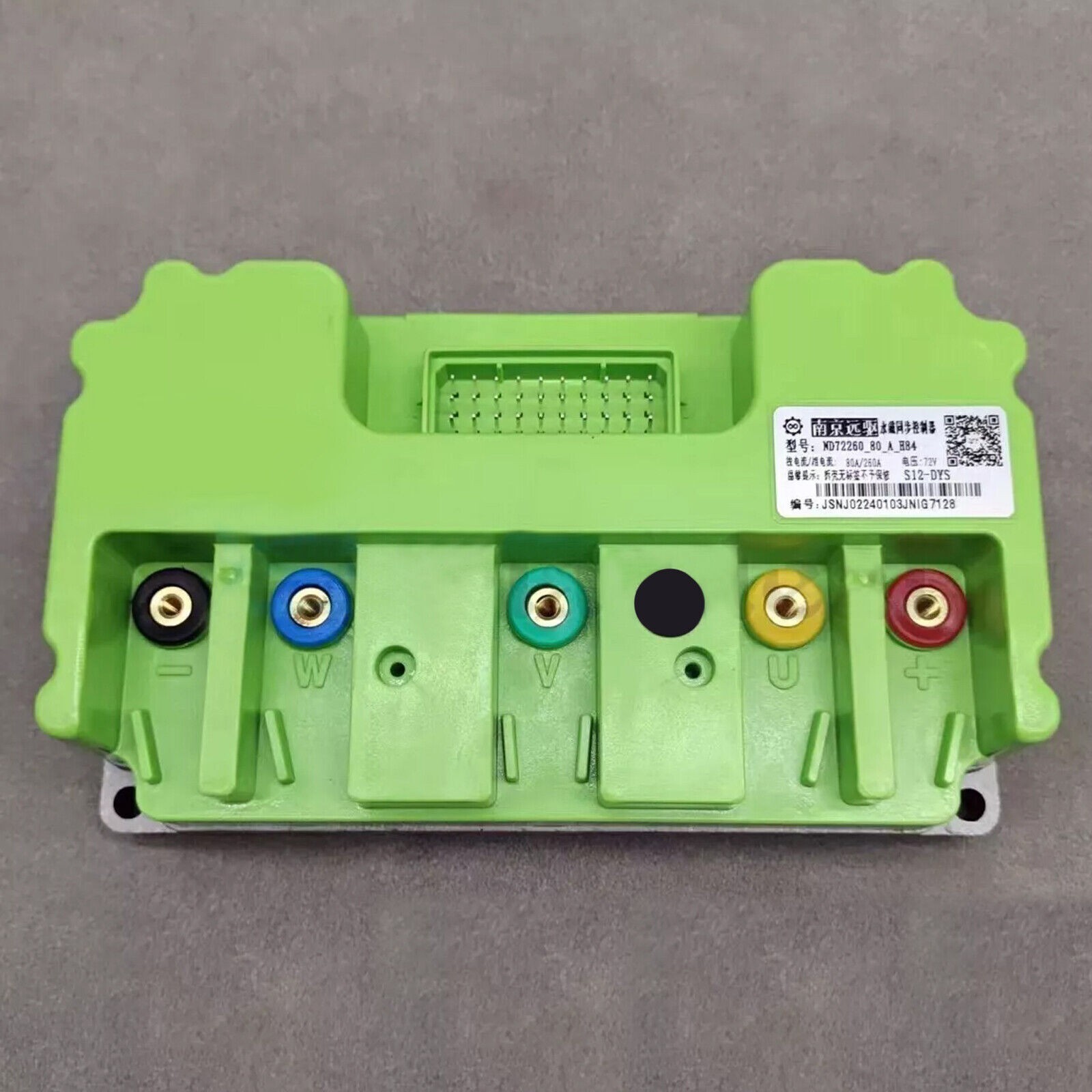 ND72260 FarDriver Controller w Bluetooth Module, 80 Battery, 260A Phase, 48V-72V