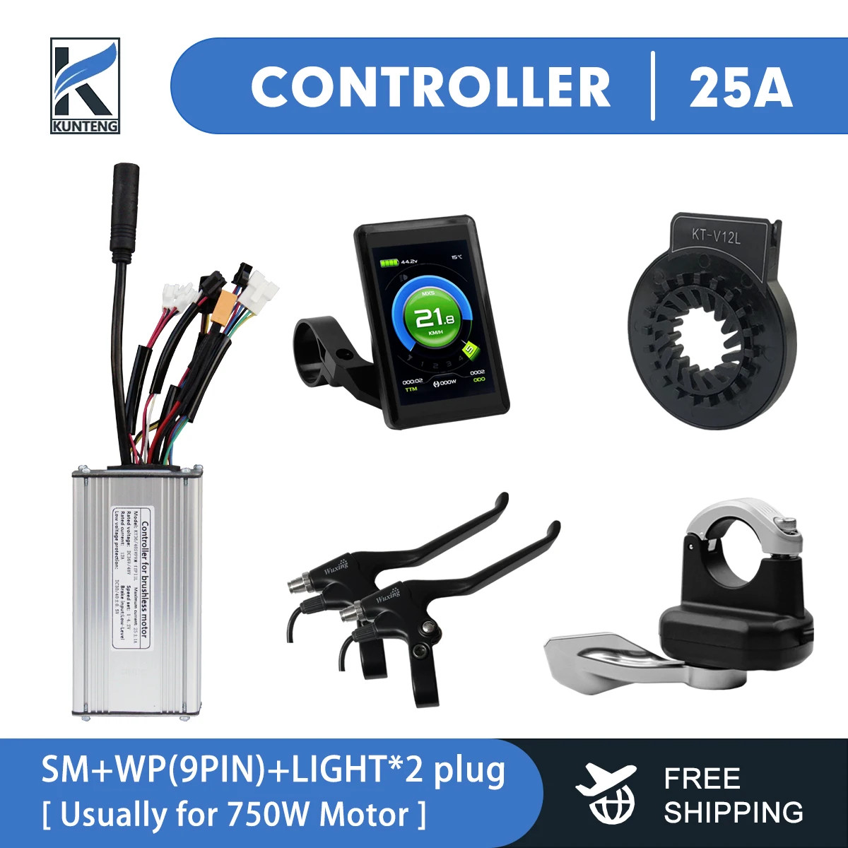 15A-50A E-bike Controller SM/Waterproof with Display Panel Electric Bike Display