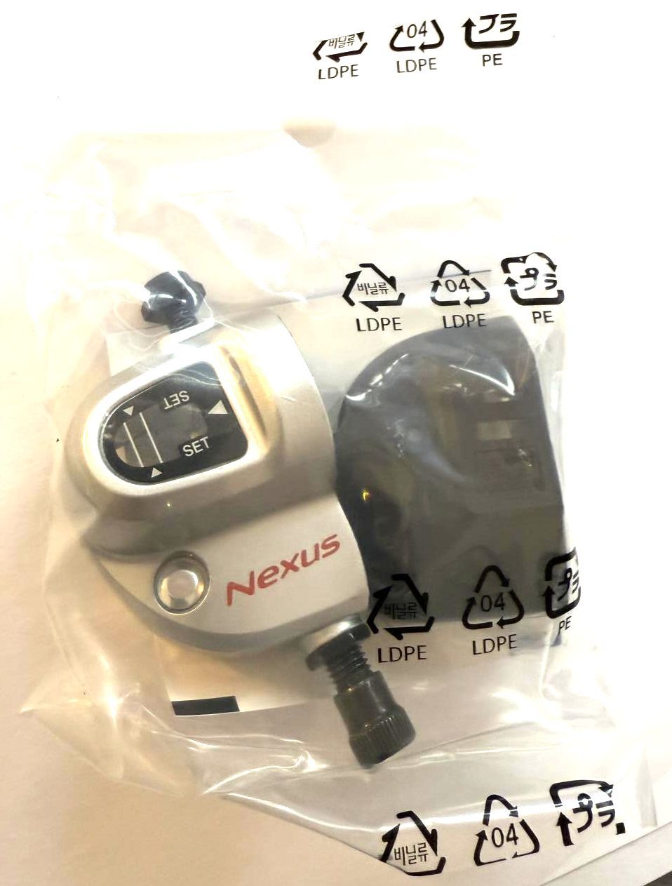 Shimano Nexus SL-3S41E SM-BC06 Bell Crank Unit New