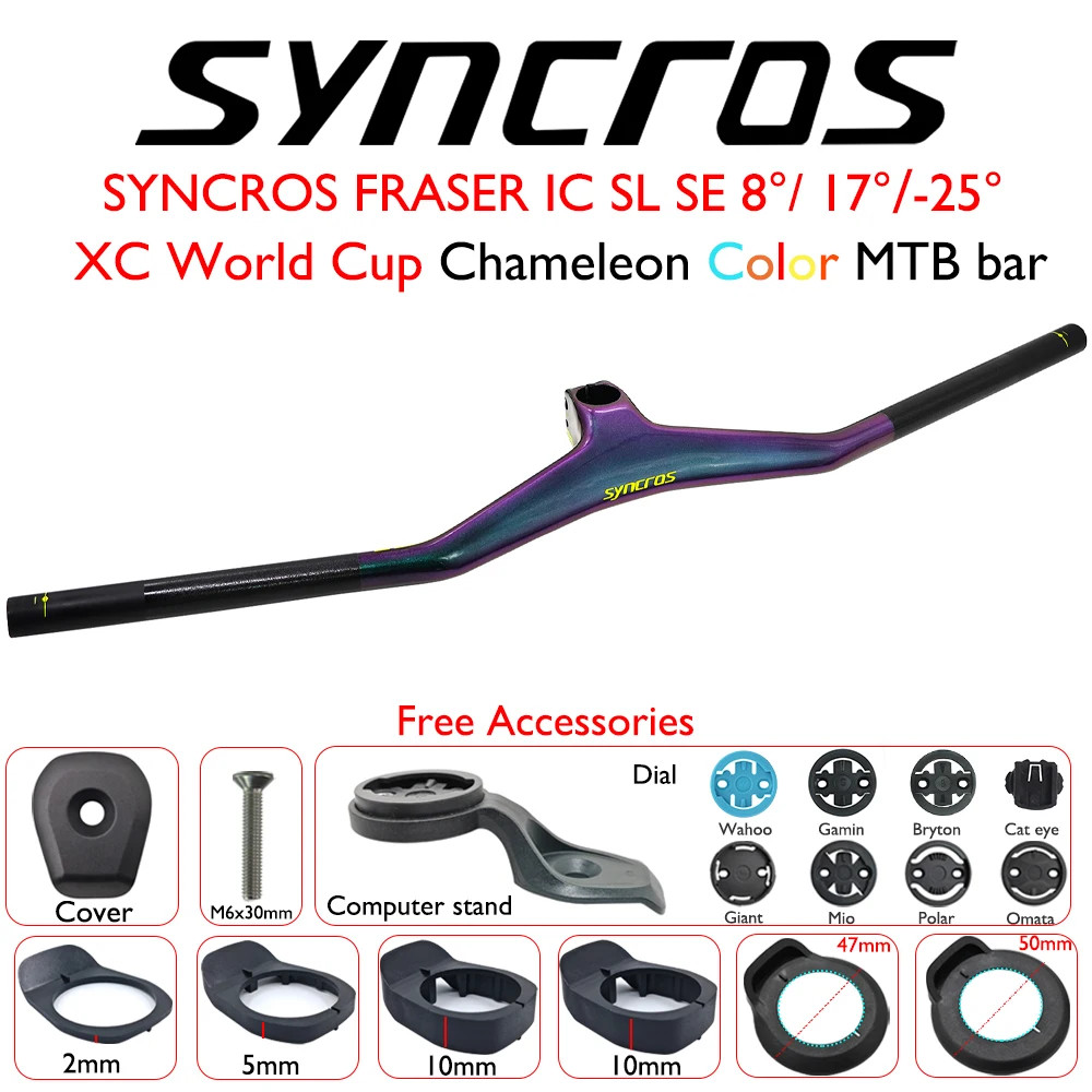 Mountain Bike Carbon Integrated Handlebar 28.6mm Riser Bar with Computer Mount