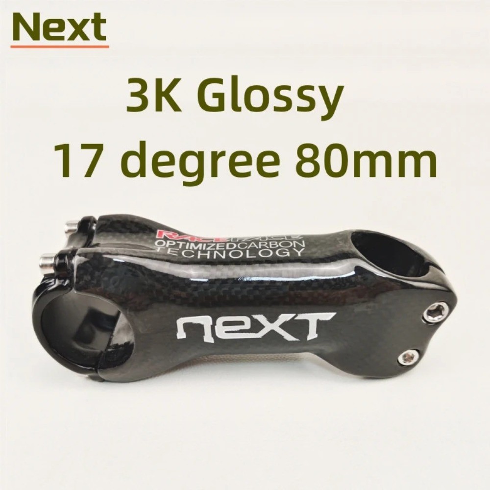 Carbon Fiber Mountain Road Bicycle Stem 6/17 Degrees 31.8 * 60-120mm Bike Parts