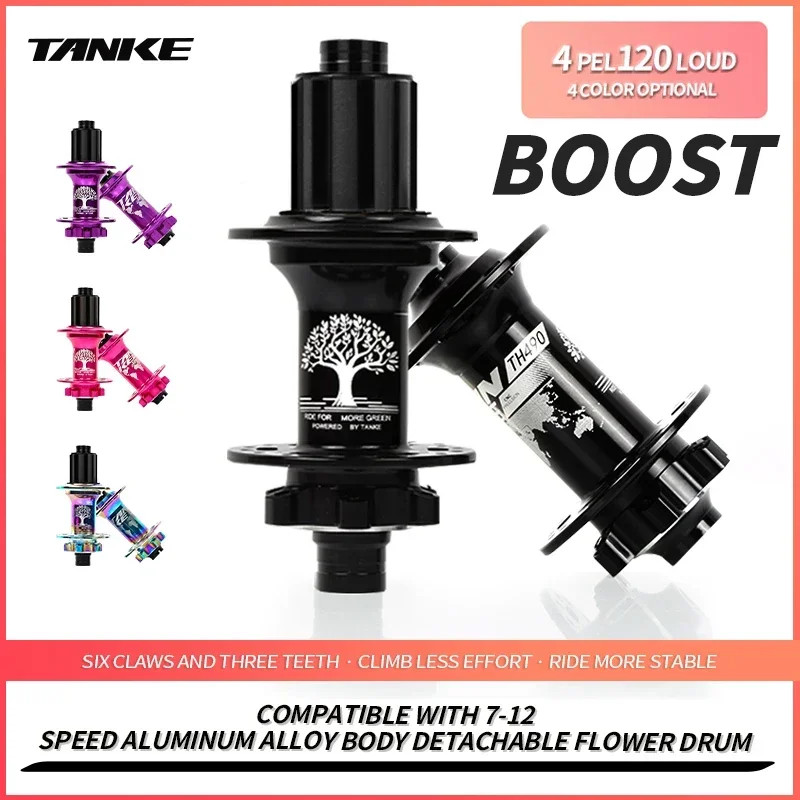 -Boost 12X148,15X110,Aluminum Bicycle Hub,32 Holes 120 Clicks 4Bearing MTB Mount