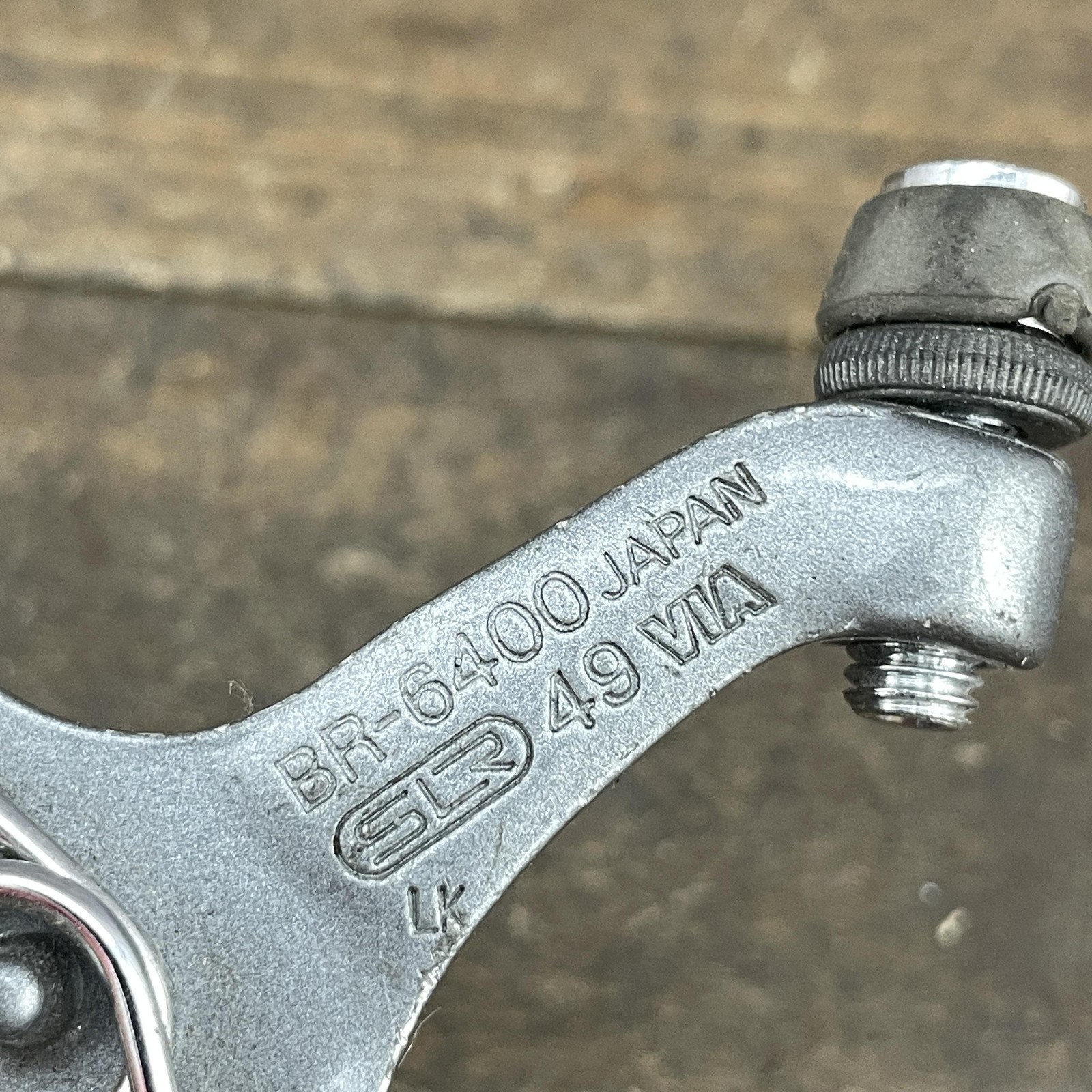 Vintage Shimano 600 Ultegra BR-6400 SLR Caliper REAR Brake 49mm Japan Tricolor