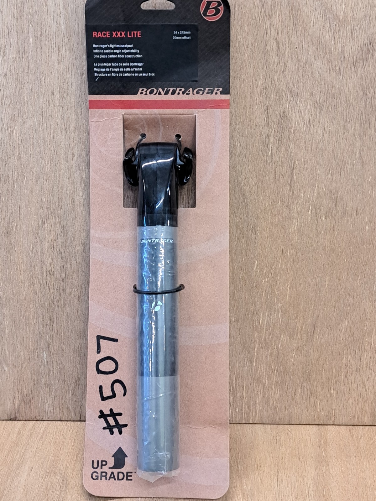 NOS Bontrager Race XXX Lite Carbon Seat Post / 34 x 245mm / 20mm Offset